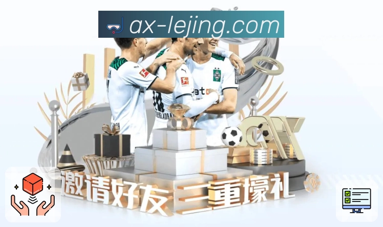 走势图表