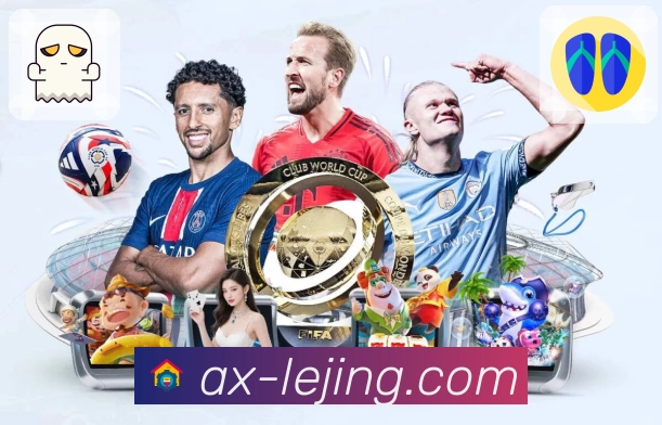 乐竞体育 背景图