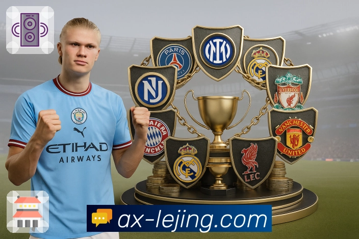 乐竞体育可信访问